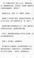 鸭脖娱乐官网罗志祥